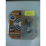 Лампа H7 HYPER WHITE 2шт